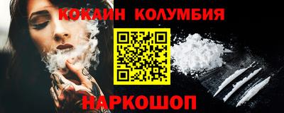 стаф Первоуральск