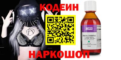 стаф Первоуральск