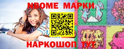 шишки Пенза