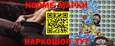 стаф Первоуральск