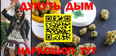 шишки Пенза