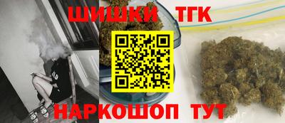стаф Первоуральск