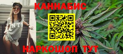 шишки Пенза