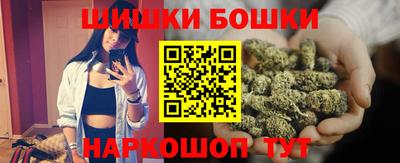 стаф Первоуральск