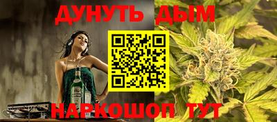 стаф Первоуральск