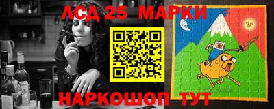 стаф Первоуральск