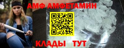 стаф Первоуральск
