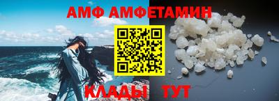 шишки Пенза