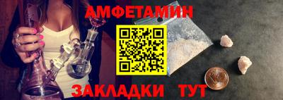 стаф Первоуральск