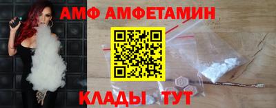 стаф Первоуральск