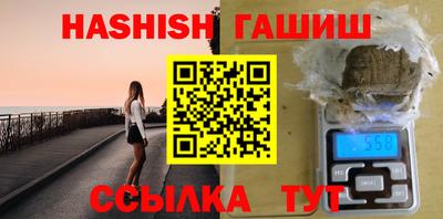 стаф Первоуральск