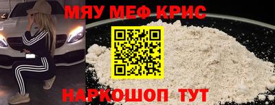 тгк Партизанск